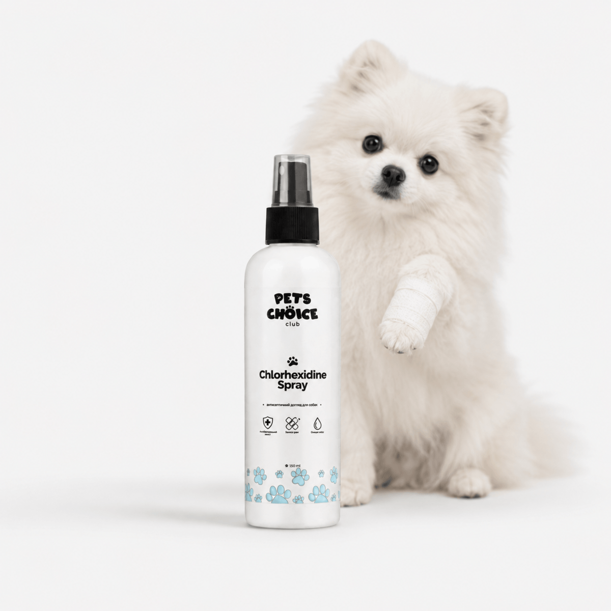 Антибактеріальний спрей для собак DERMA CARE SPRAY