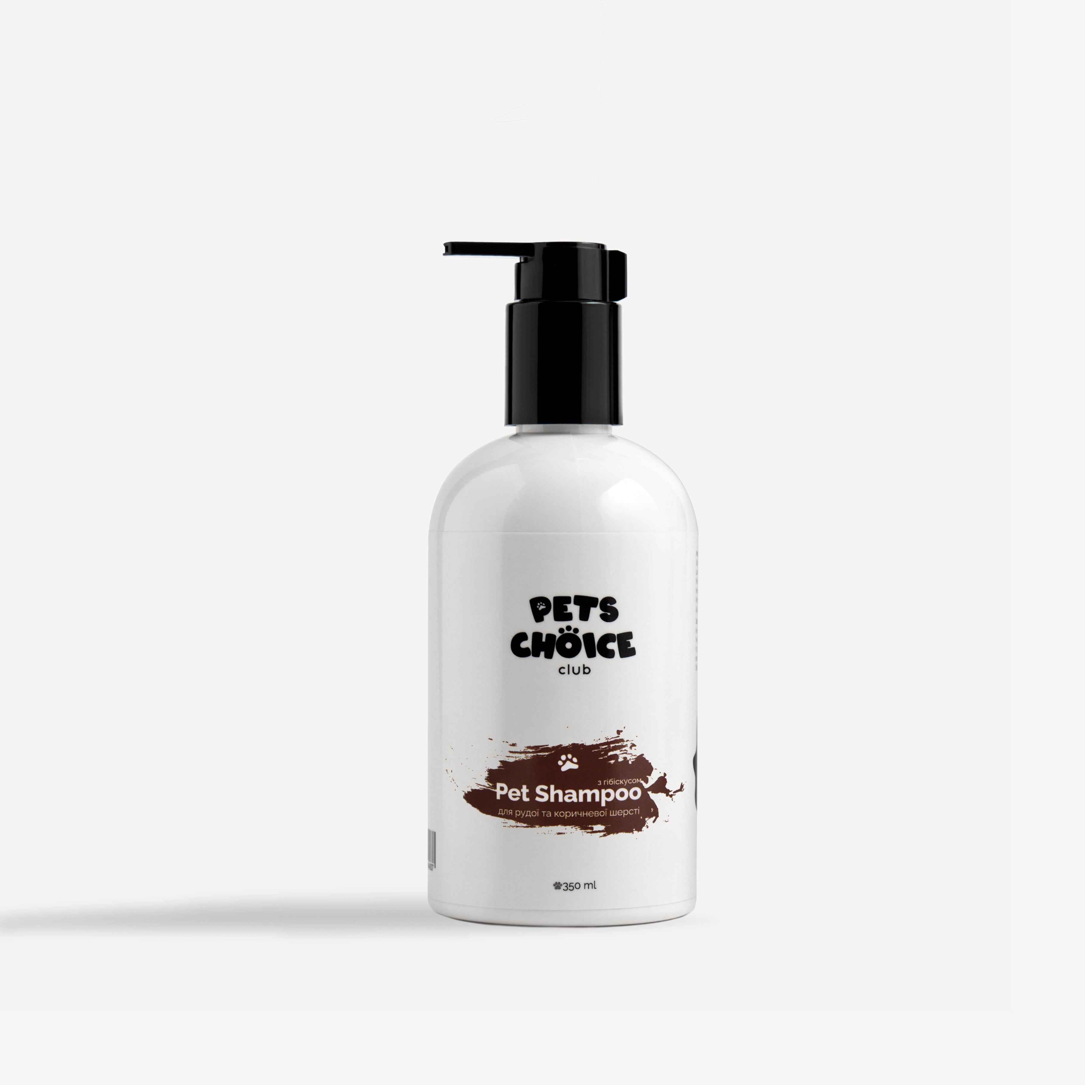 Шампунь для рудих собак з гібіскусом PetsChoice.Club