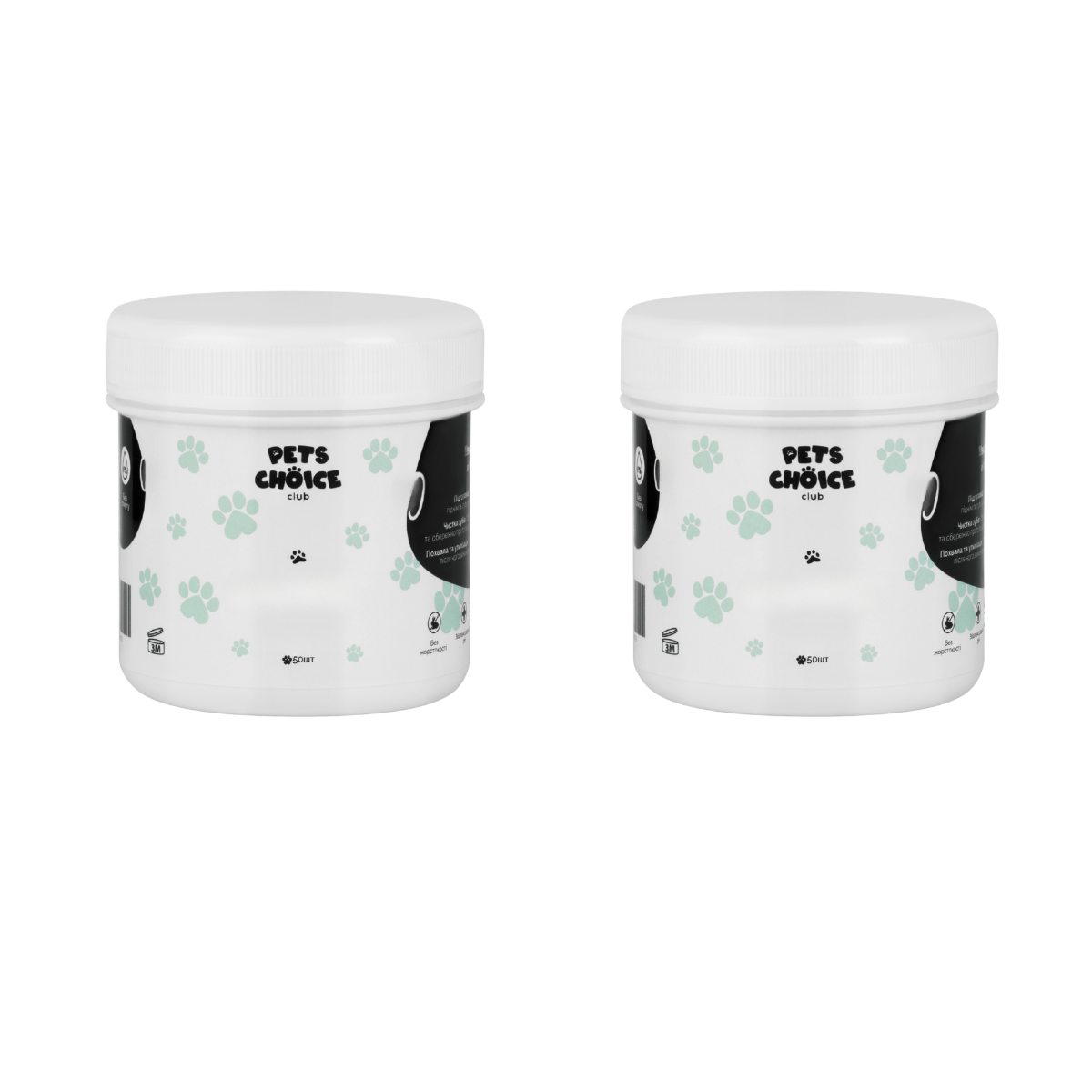 Two jars of 'Pet's Choice' pet product on a white background