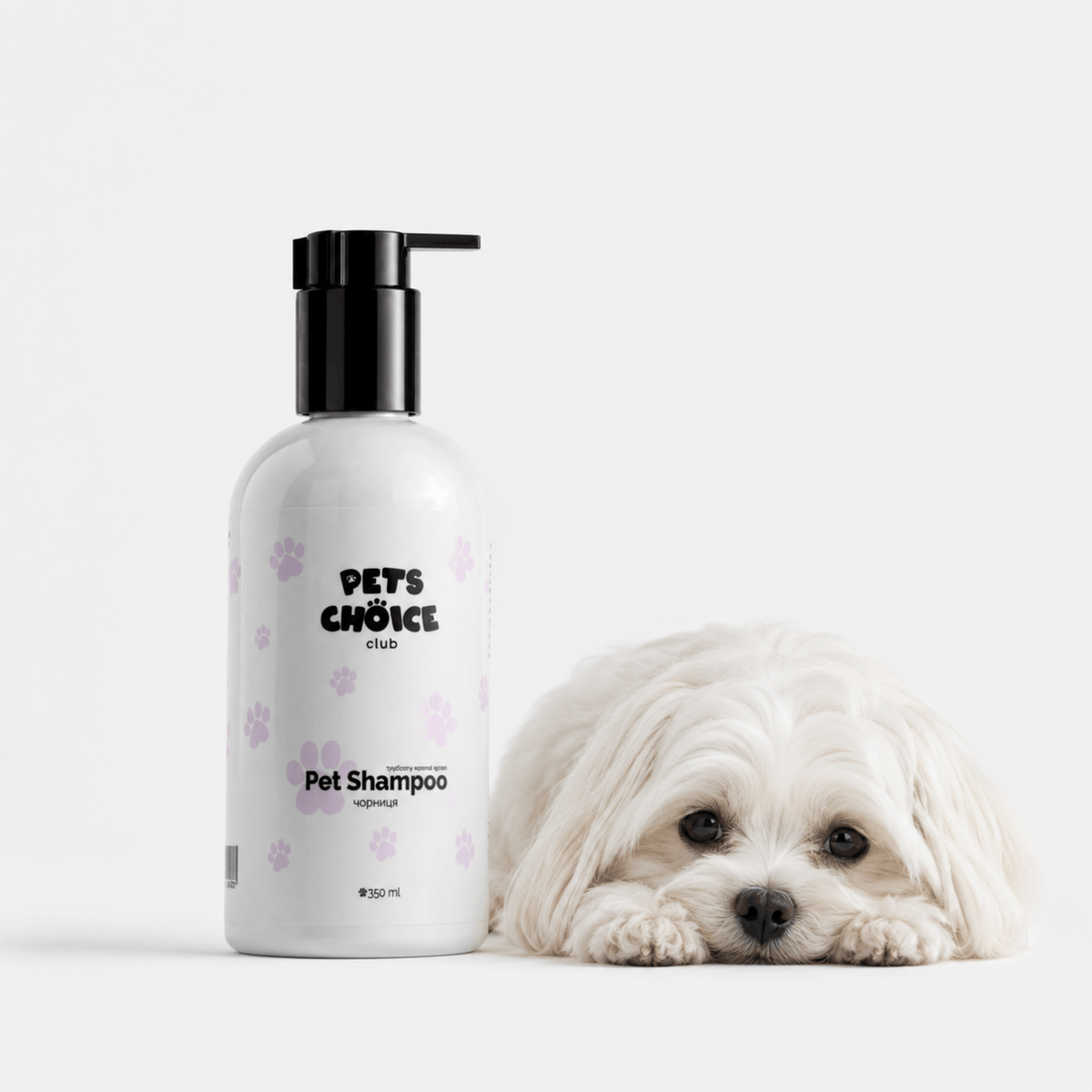 Шампунь для собак з чорницею PetsChoice, 350/500 мл