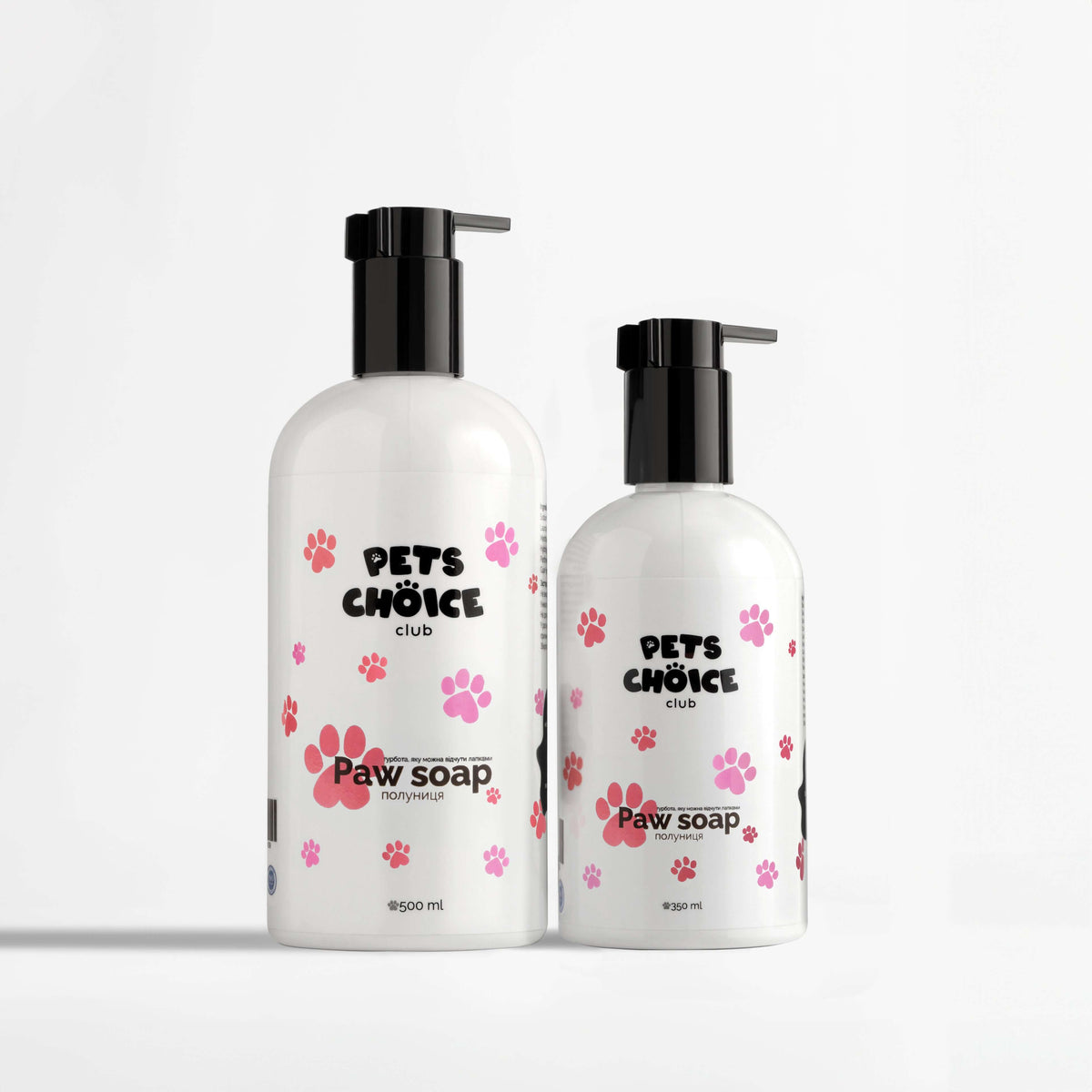 Мило для лап собак з полуницею – PetsChoice