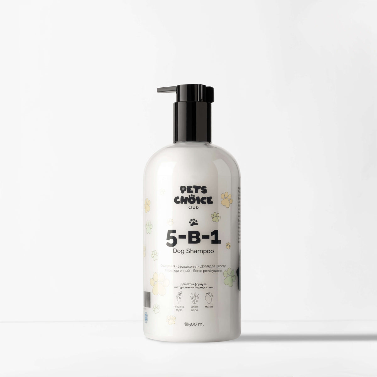 Шампунь 5 в 1 для собак Mango – PetsChoice+