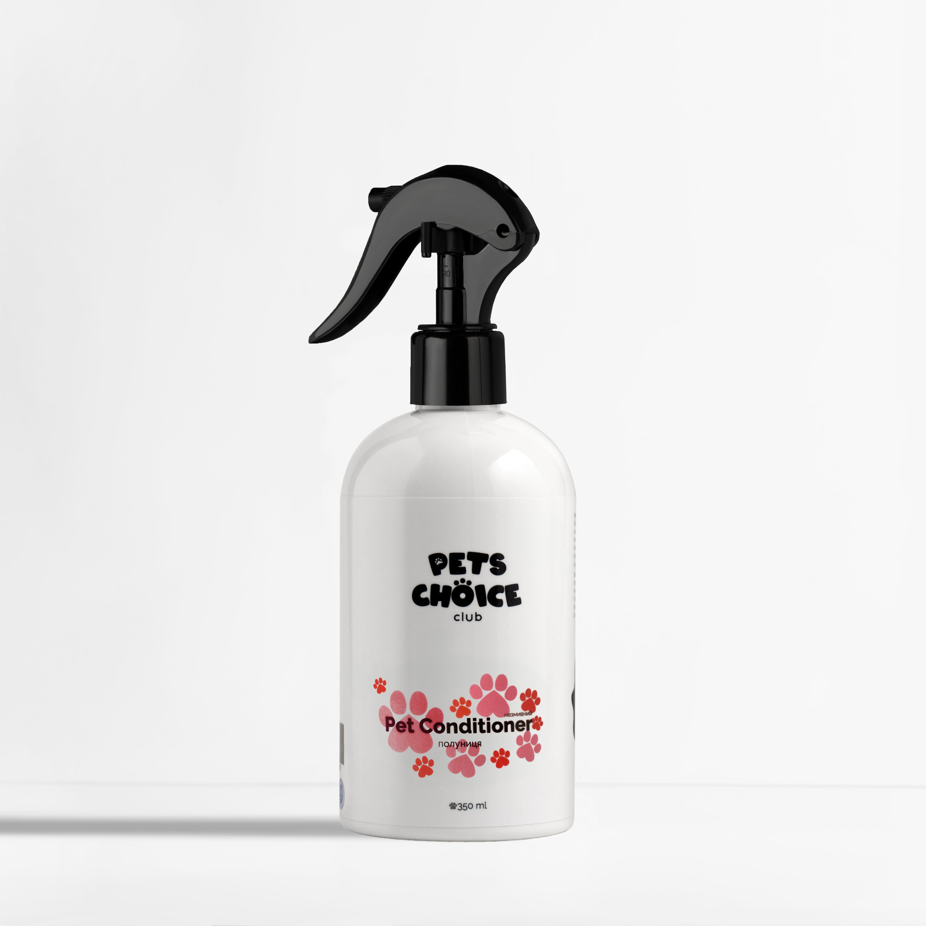 White spray bottle labeled 'Pets Choice' on a light gray background