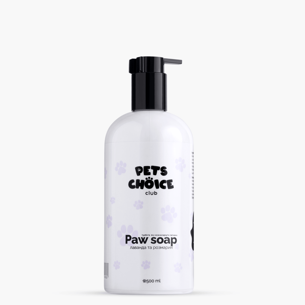 Мило для лап собак PetsChoice, 350/500 мл