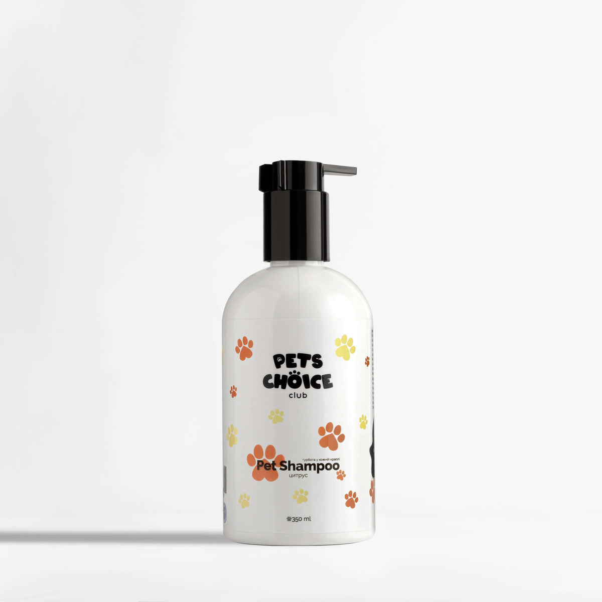 Pet shampoo bottle with pump labeled 'Pets' Choice' on a white baШампунь для собак з цитрусом CITRUS FRESH SHAMPOOckground