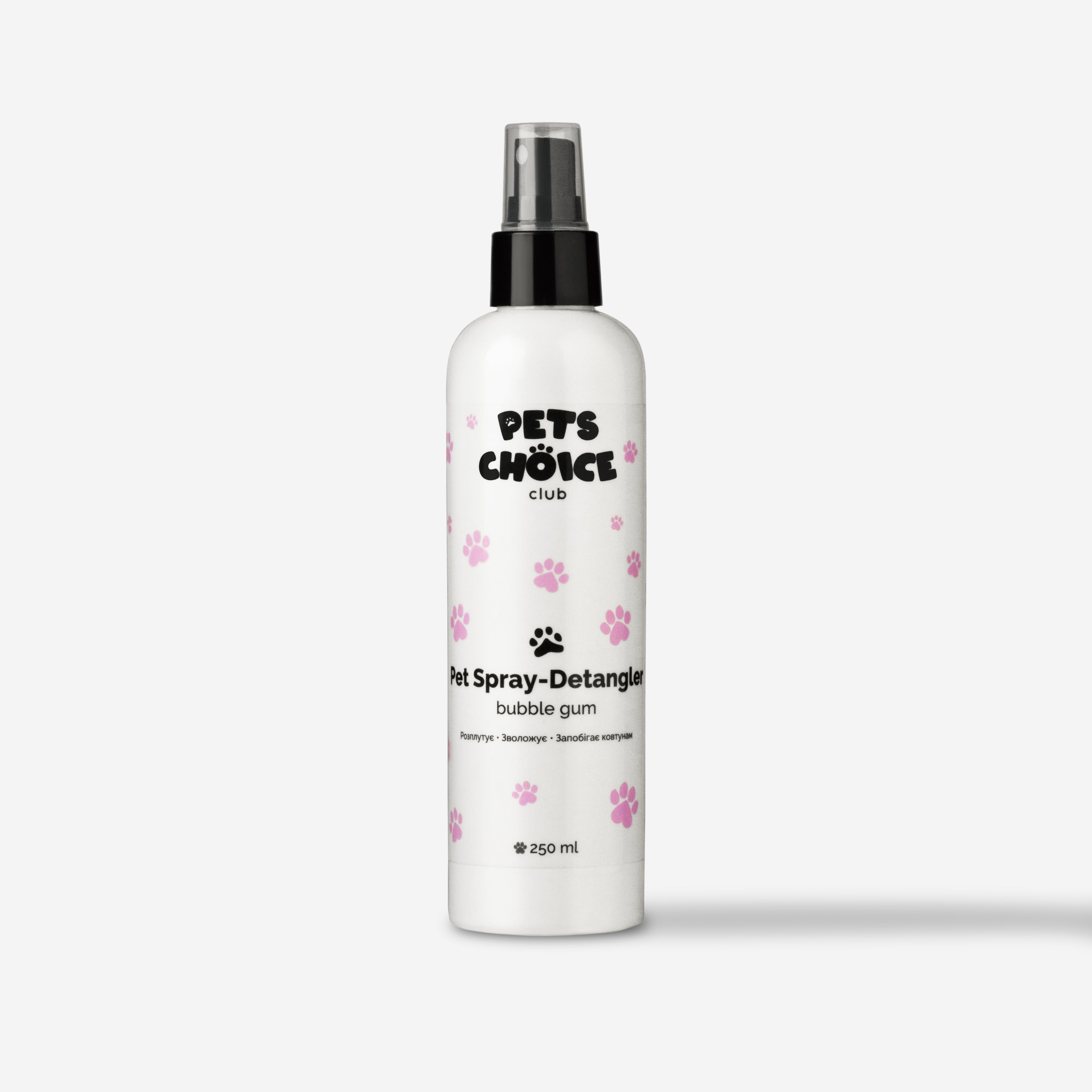 Pet spray bottle labeled 'Pets Choice Club' on a white background