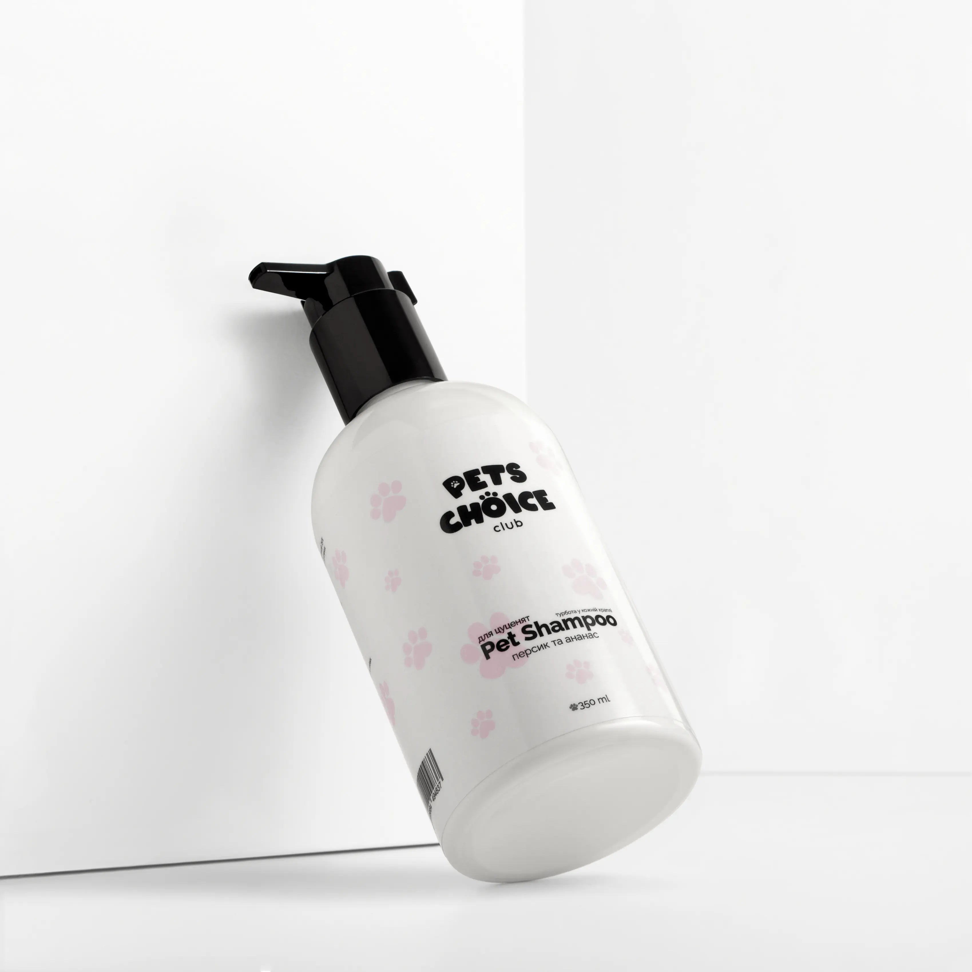 Доглядовий шампунь для шерсті собак PetsChoice кокос і ваніль