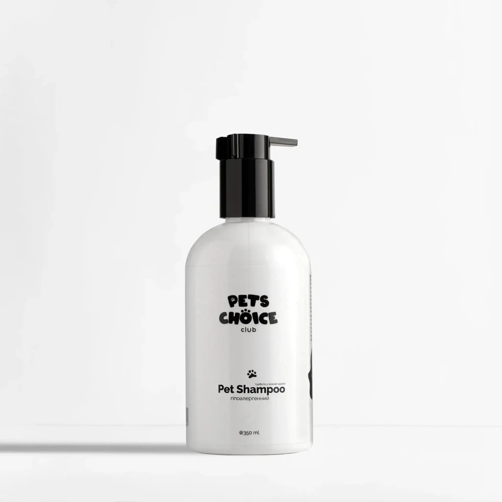 Натуральне мило PetsChoice для лап собак, екстракт лаванди та розмарину