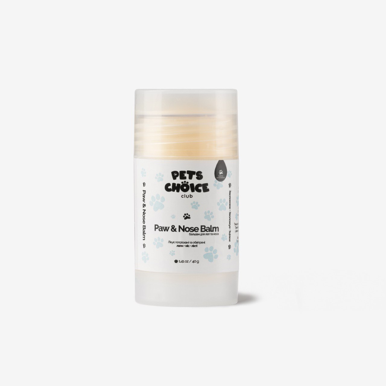 Paw and nose balm for pets with a white background