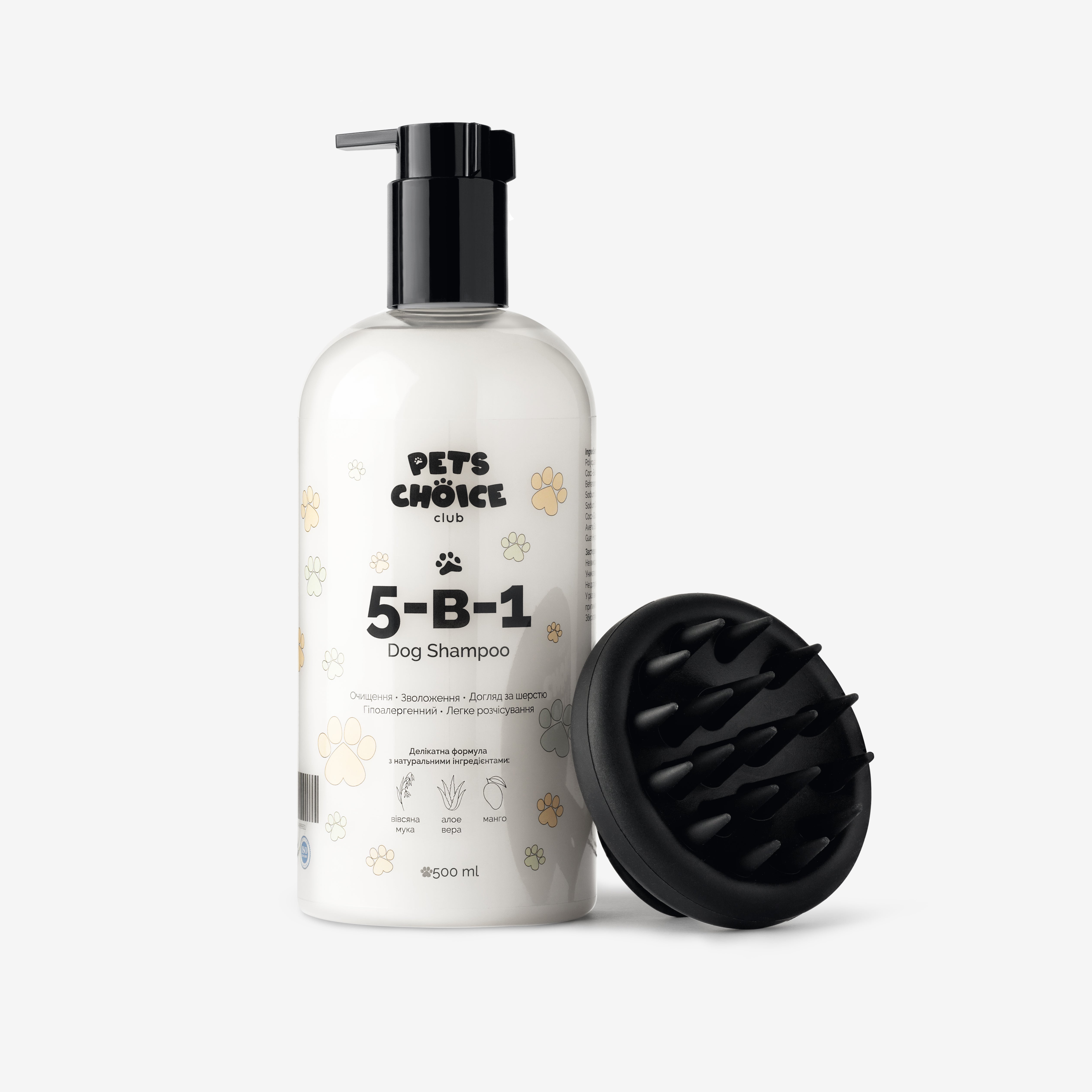 Шампунь 5в1 для собак з манго | MANGO 5-IN-1 SHAMPOO