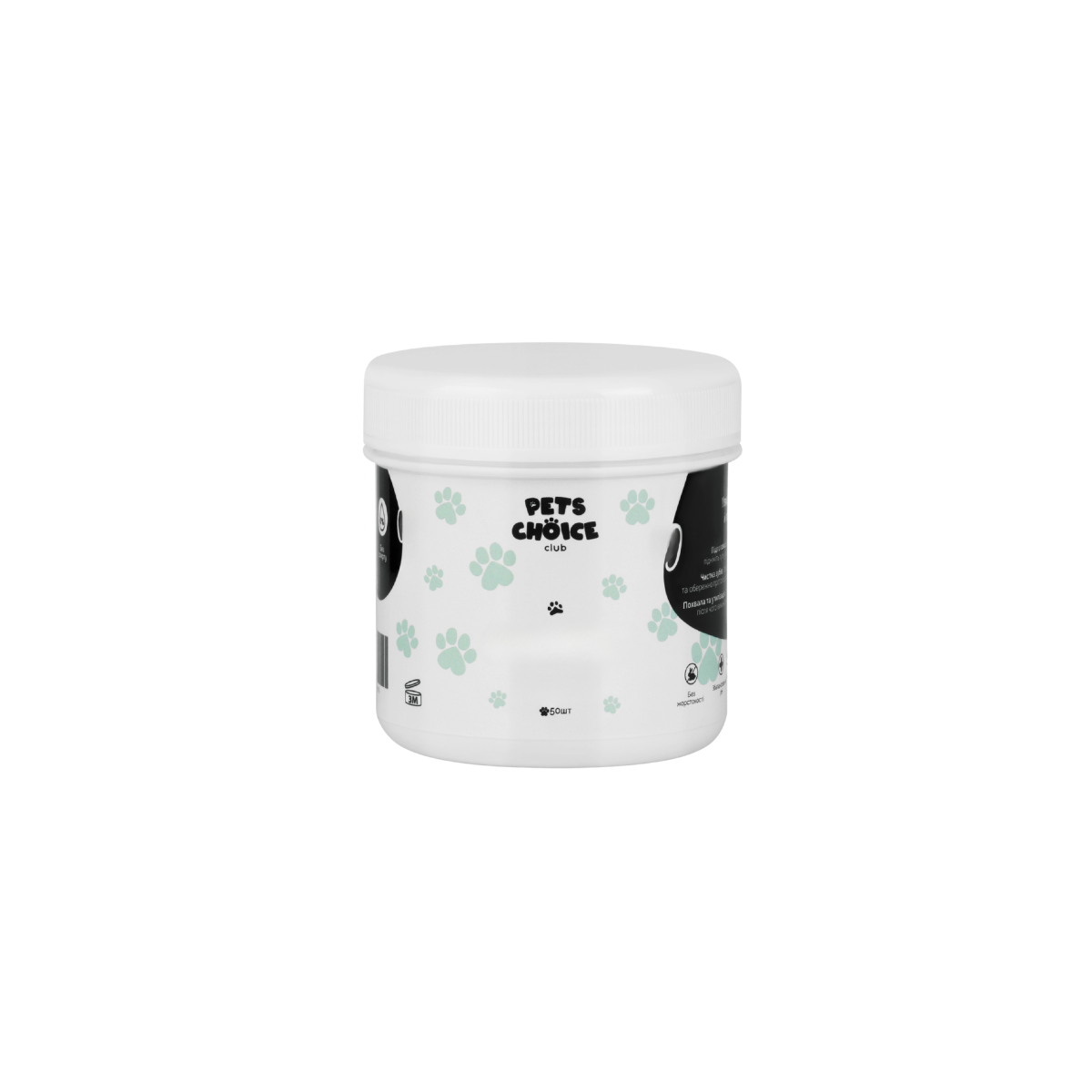 Pet food container with 'Pets Choice' branding on a white background