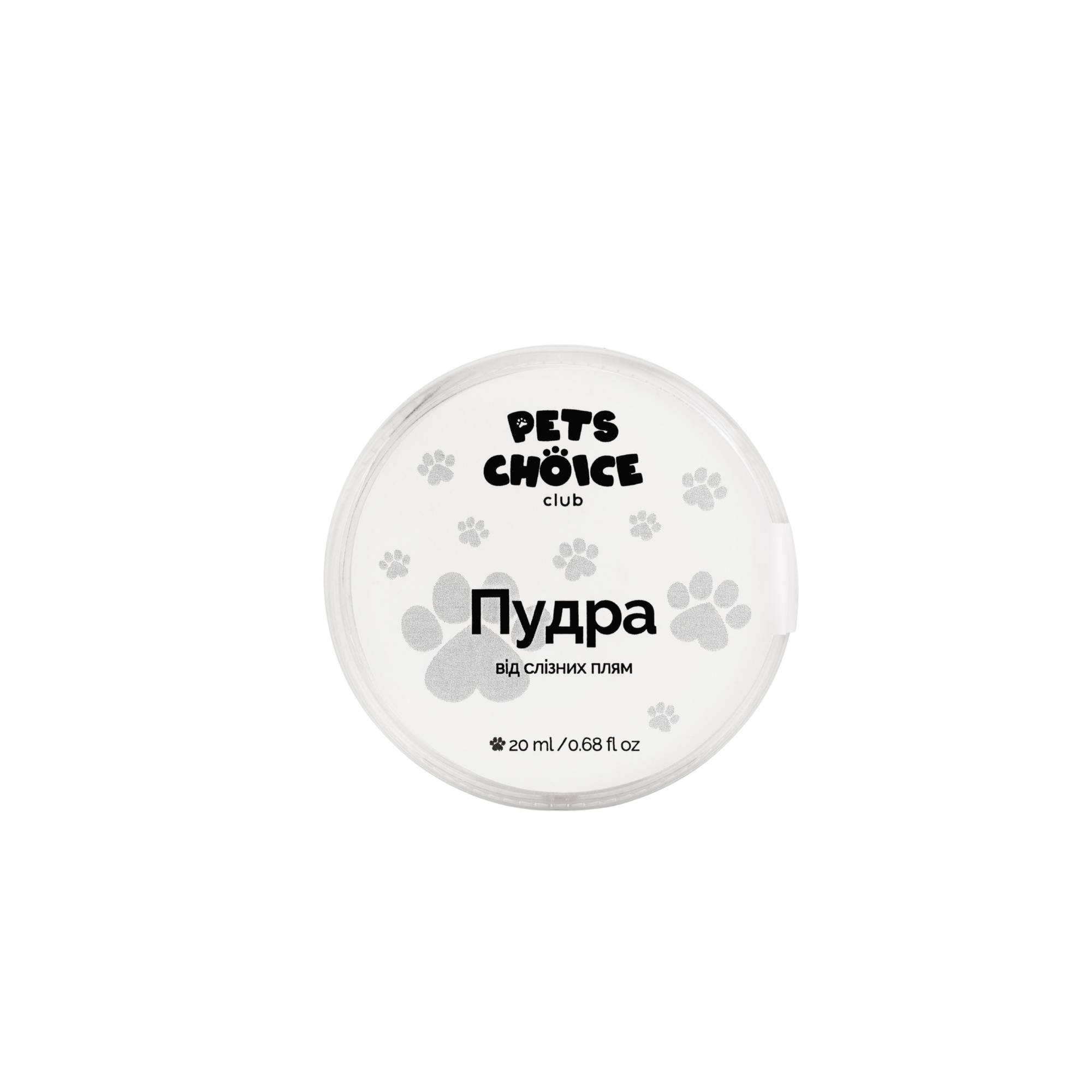 White container with 'Pets Choice' branding on a white background