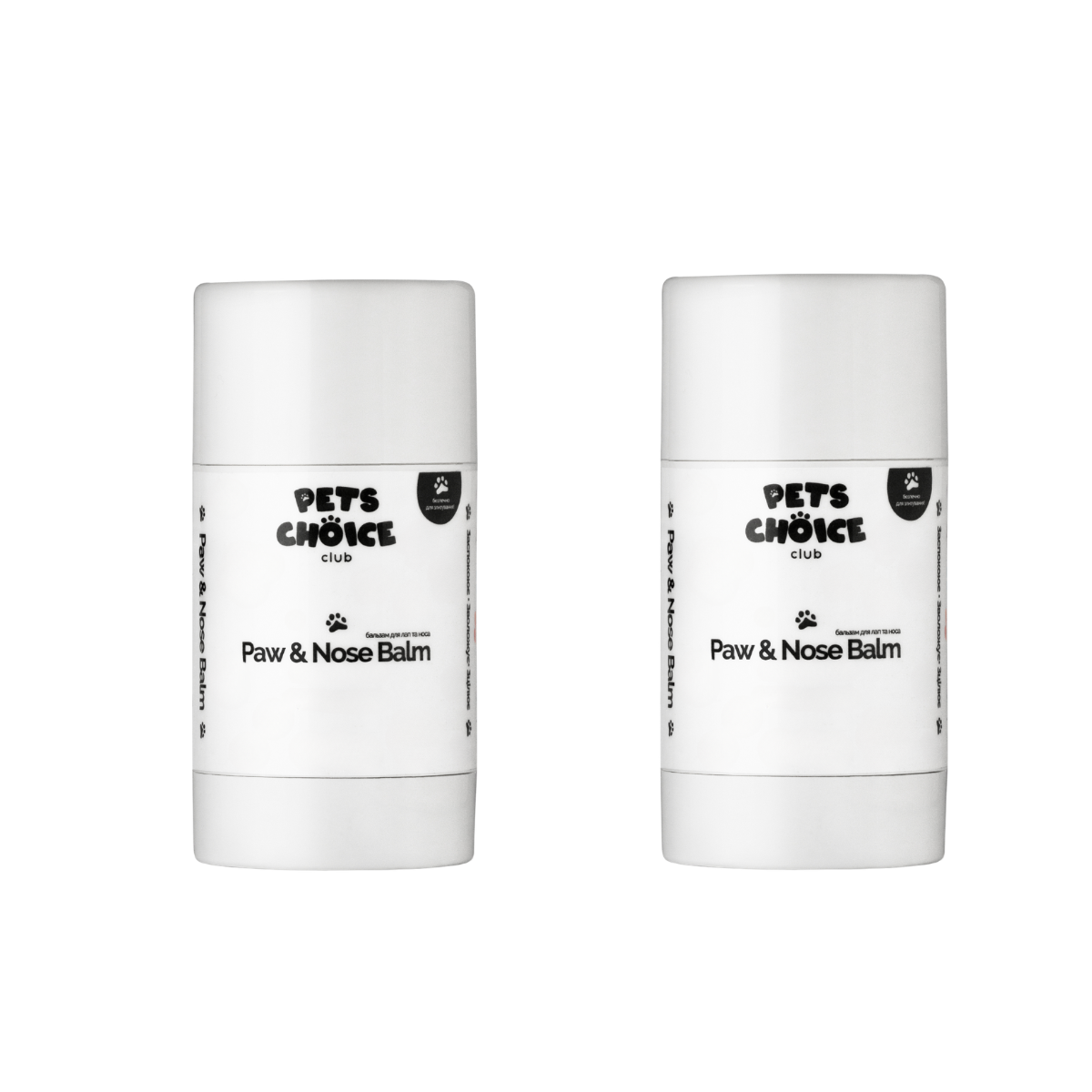 PAW & NOSE BALM | Захисний бальзам для лап і носика собак
