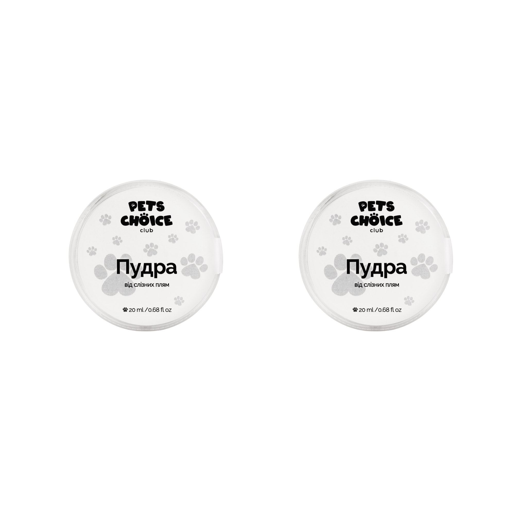 Two white containers labeled 'Pets Choice' on a white background