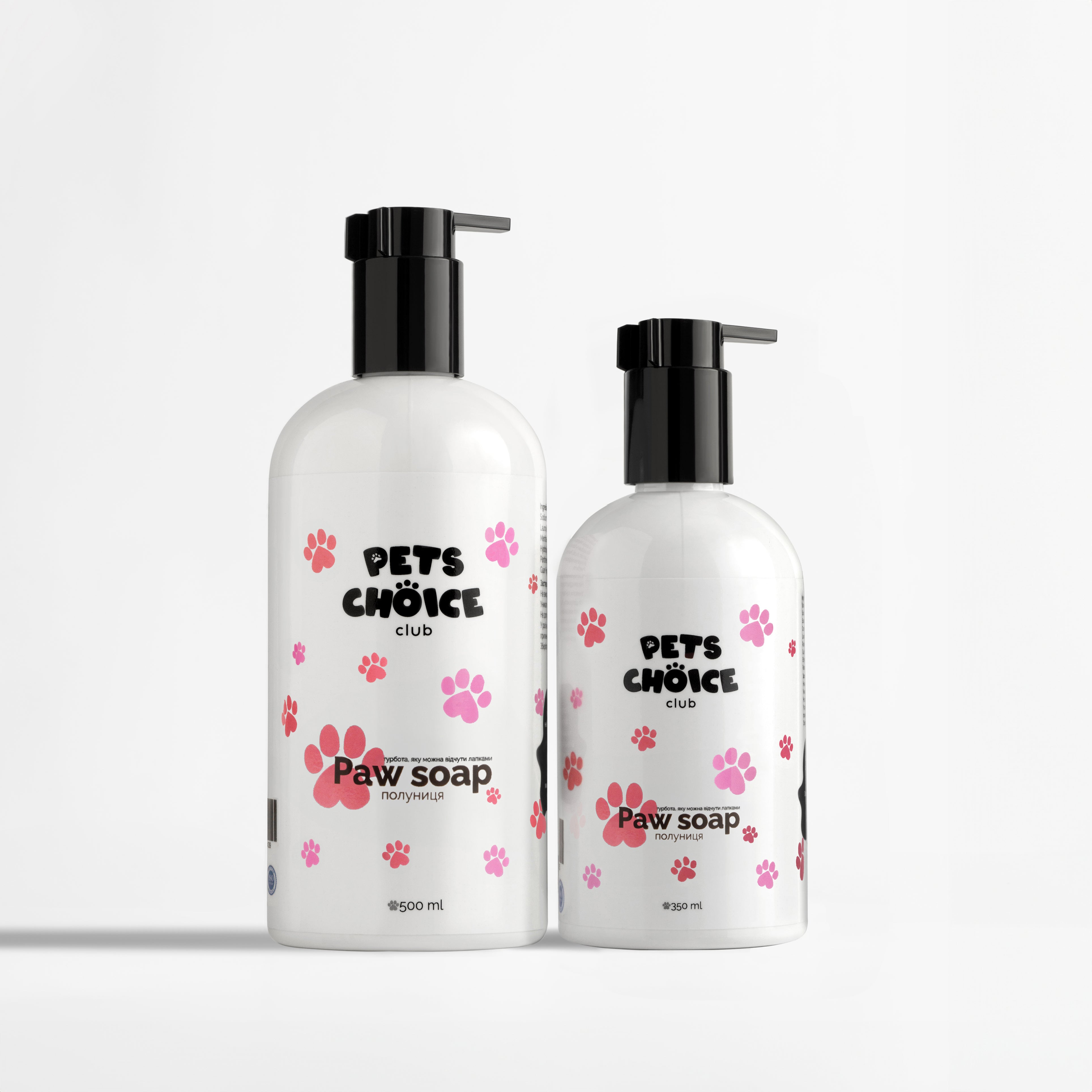 Two bottles of 'Pets Choice' paw soap on a white background