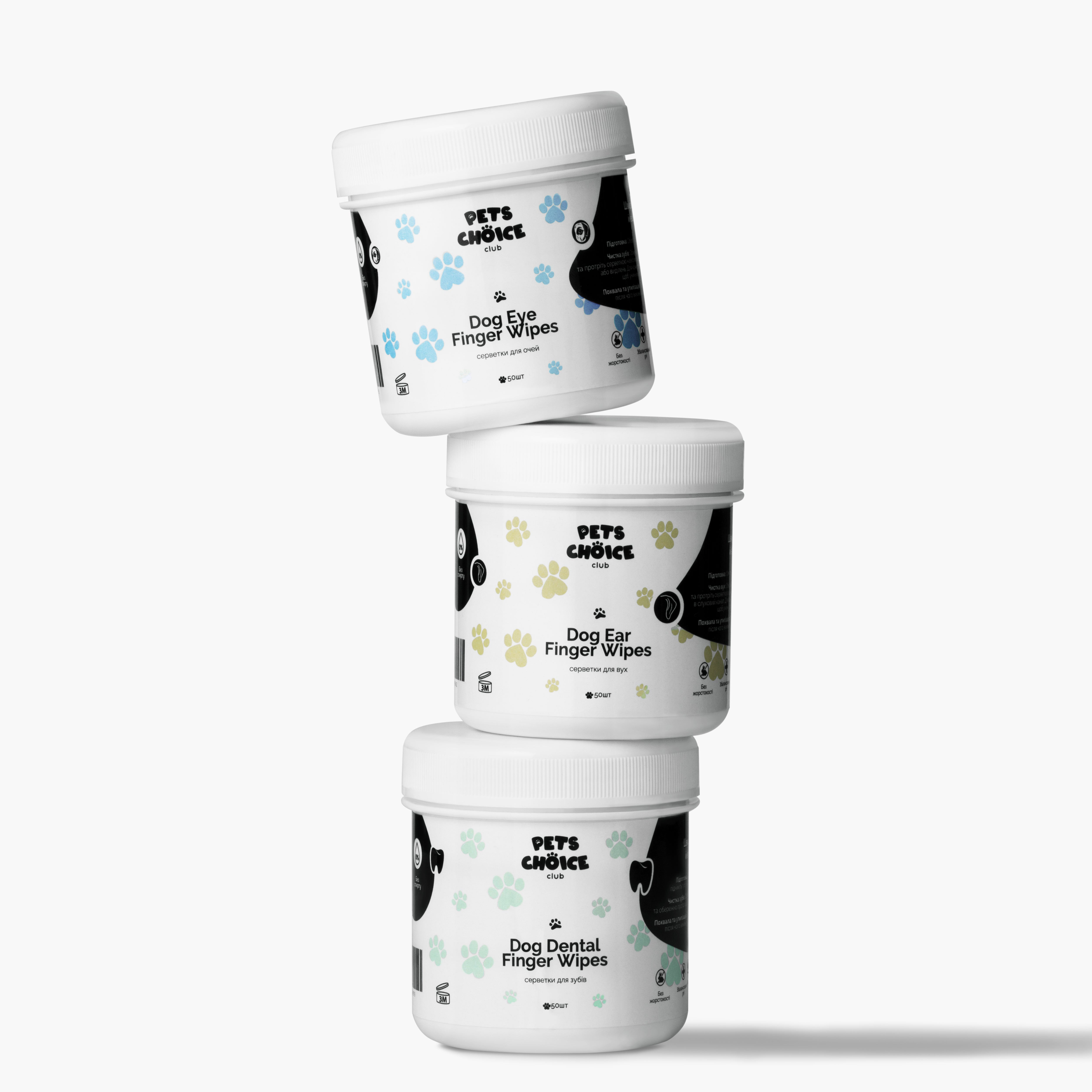 Three containers of 'Pets Choice' dog care wipes stacked on a white background
