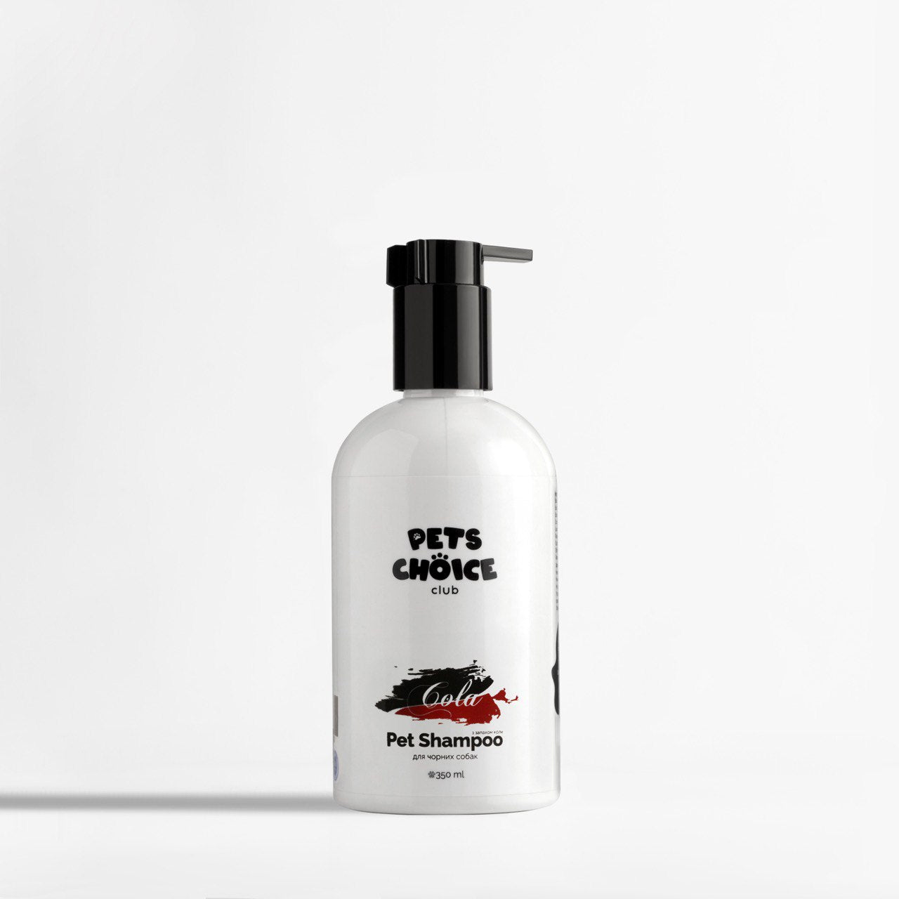 White pet shampoo bottle with pump labeled 'Pets Choice Club' on a white background