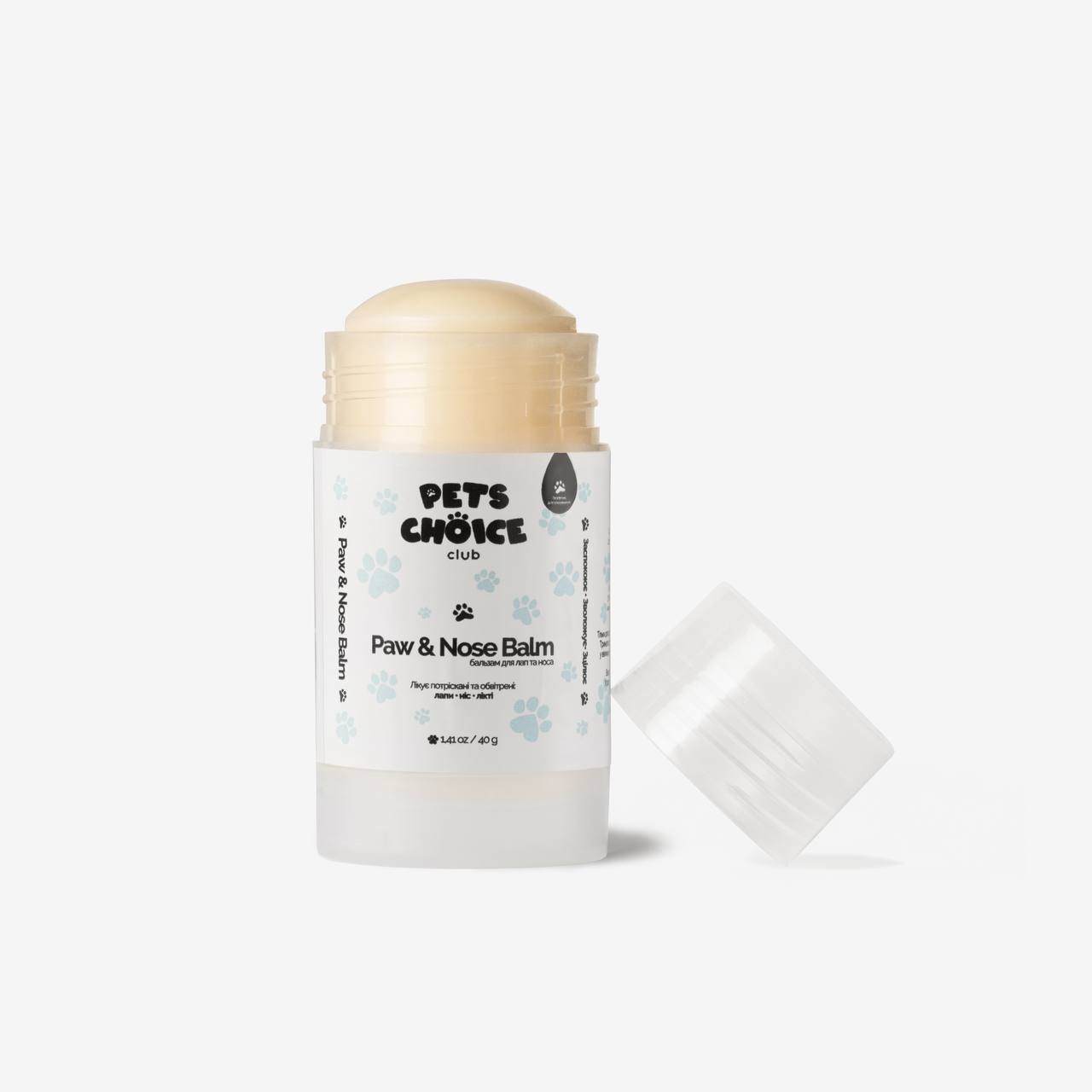 Paw and nose balm stick with 'Pets Choice' branding on a white background